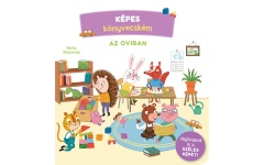 KBB L4425